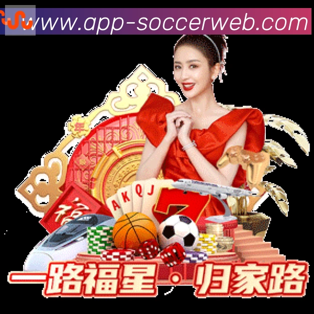 世界杯冠军竞猜官方网站品牌故事